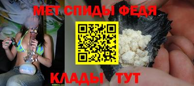 винт Заводоуковск
