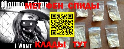 mdpv Будённовск