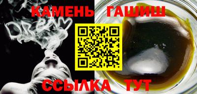 прущий лед Жуковский
