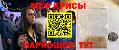 прущий лед Жуковский