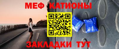 МДПВ Бузулук