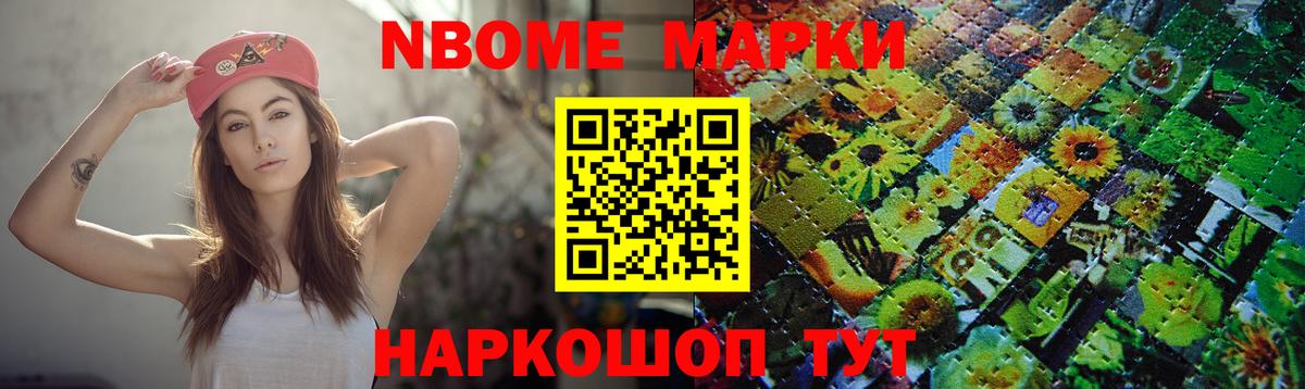 ЛСД экстази кислота  Киреевск  ЛСД экстази ecstasy 