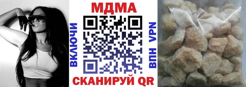 хочу   Киреевск  MDMA VHQ 