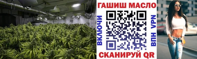 закладка  Киреевск  ТГК жижа 