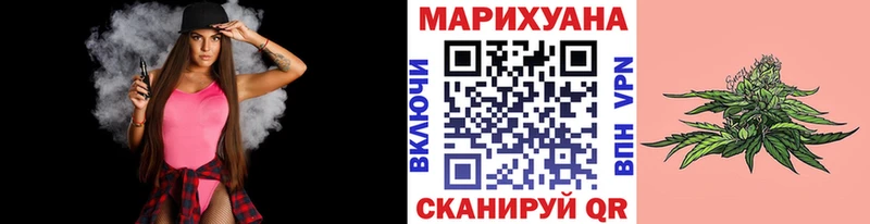 кракен вход  Киреевск  Канабис сатива  магазин  наркотиков 