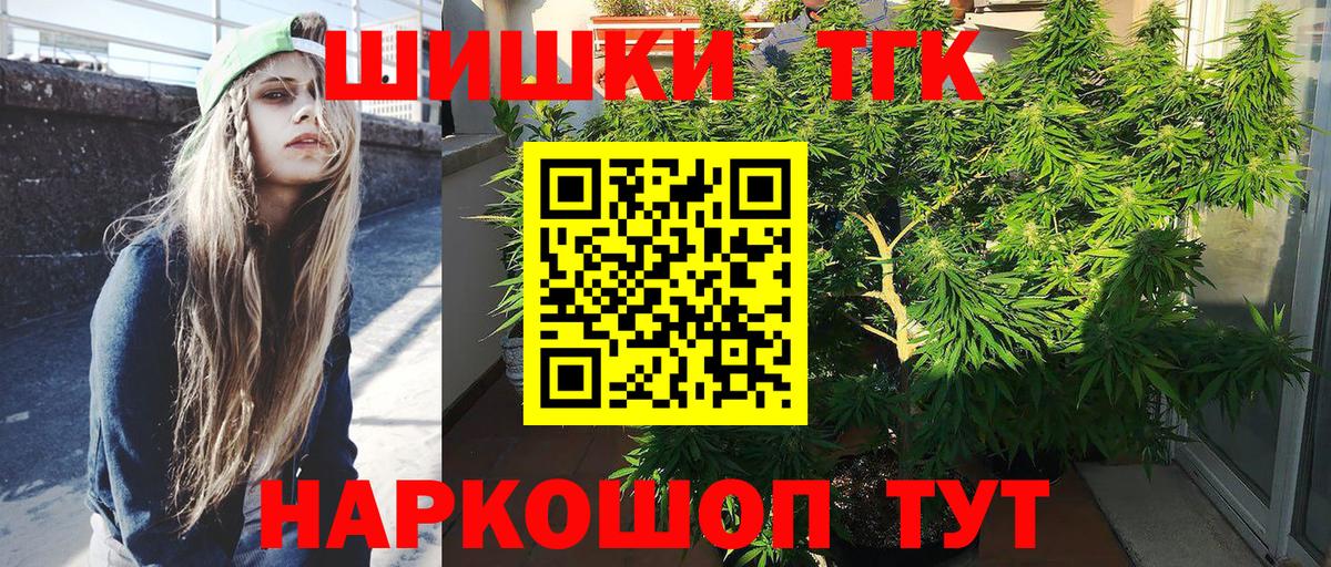 Бошки марихуана индика  Киреевск  Конопля LSD WEED 